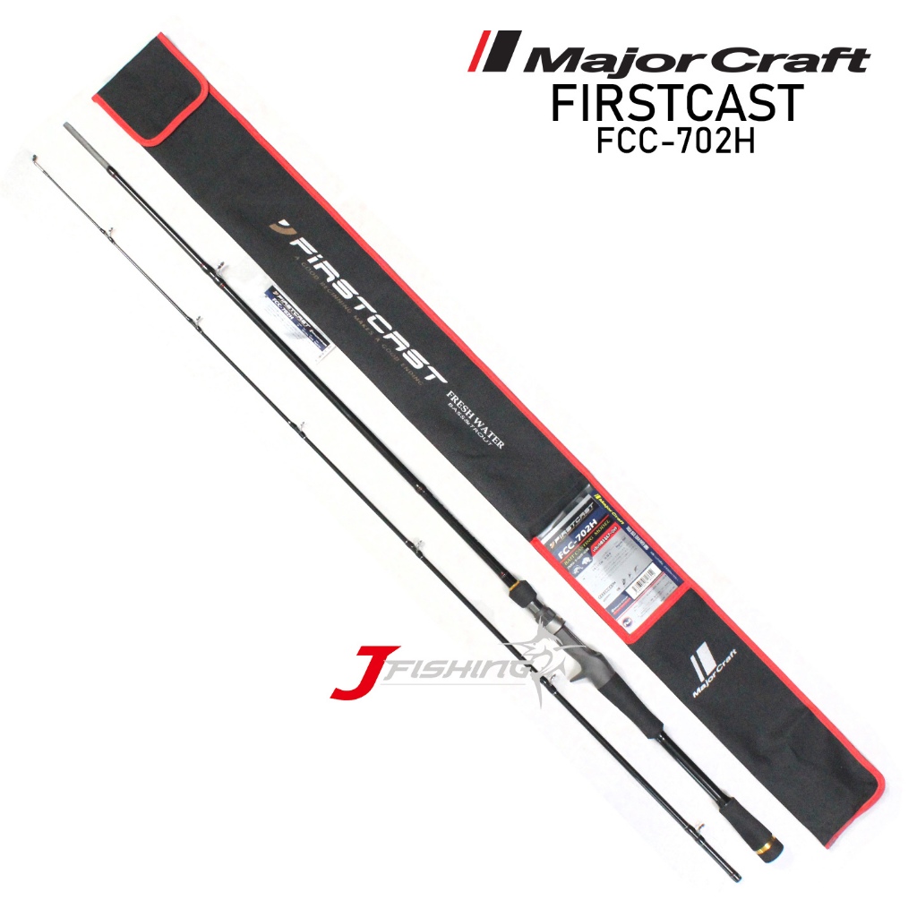 Jual Joran MAJOR CRAFT FIRST CAST FCS 862EL S682AJI | Eging