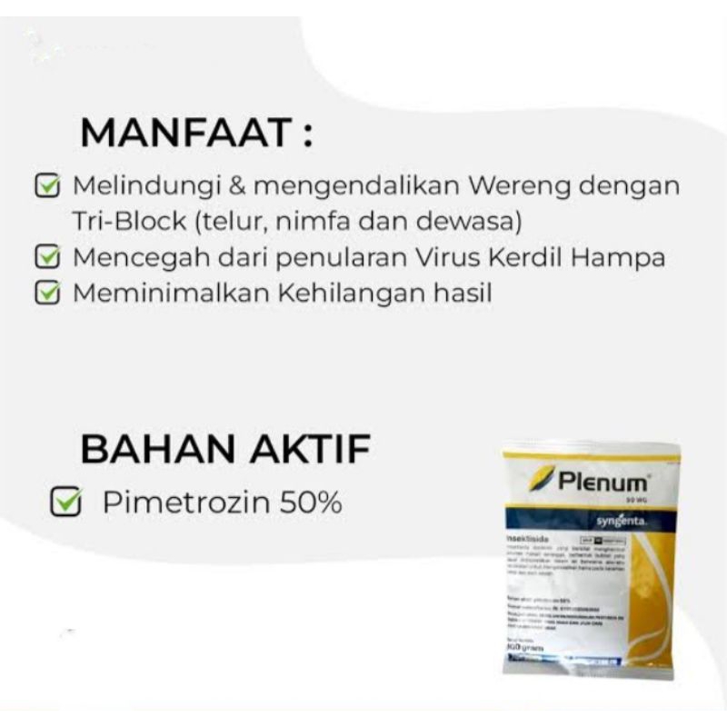 Jual Plenum 50WG ( 100gr ) Insektisida- Efektif Wereng | Shopee Indonesia