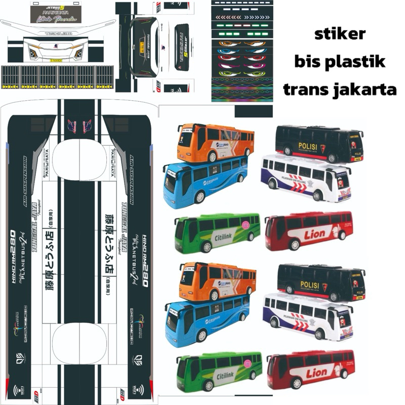 Jual Stiker Lengkap Miniatur Bis Plastik RKC Transjakarta Tunggal Jaya ...