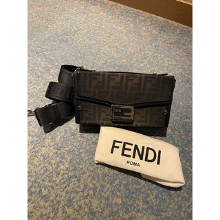 Jual tas fendy Harga Terbaik & Termurah April 2025 | Shopee Jual tas fendy Harga Terbaik & Termurah April 2025 | Shopee