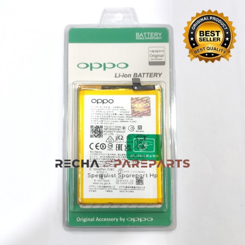 Jual BATERAI BATRE OPP0 A17 CPH2477 / A17K CPH2471 BLP915 ORIGINAL ...