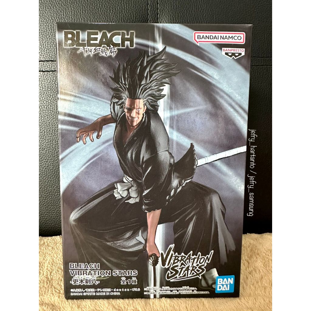 Banpresto Bleach Vibration Stars Kenpachi Zaraki 5.10-in