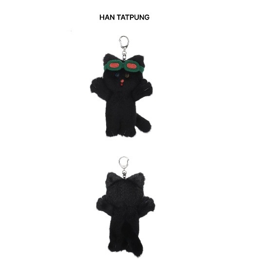 Boynextdoors Keychain Boynextdoors Plush Boynextdoors Kpop