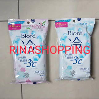 Jual Biore Body Sheet Floral Terlengkap & Harga Terbaru Maret 2026 ...