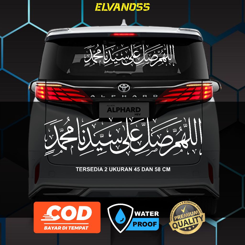 Jual Sticker Mobil Custom Stiker kaca Mobil keren Kaligrafi Sholawat ...