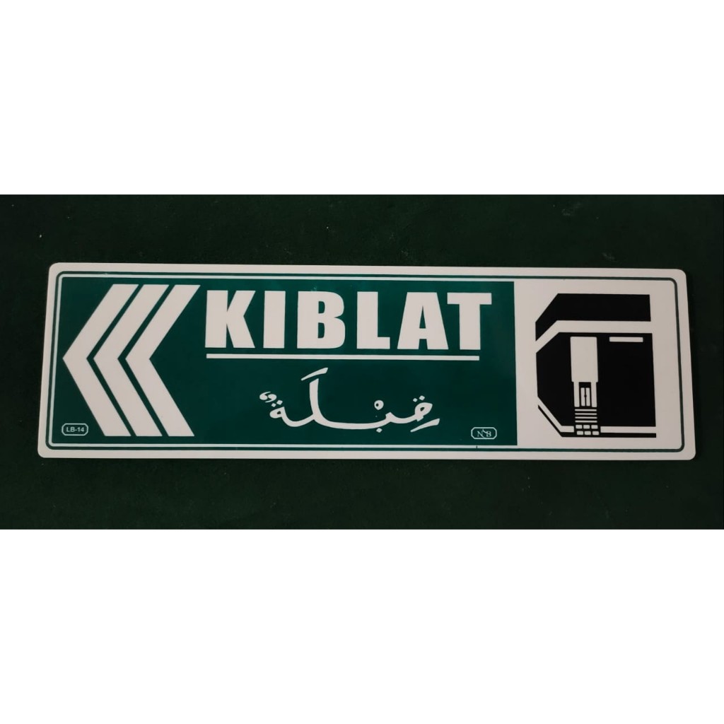 Jual Label Acrylic Besar / Label Akrilik Besar 9x30cm - Kiblat Kiri ...