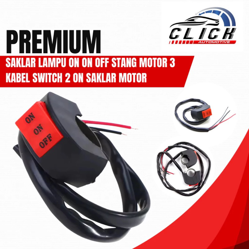 Jual Saklar Lampu On On Off Stang Motor 3 Kabel Switch 2 ON Saklar ...
