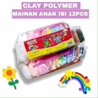 Slimely. burnnie & cuttie 2箱セット Slimeley. burnie & cutie