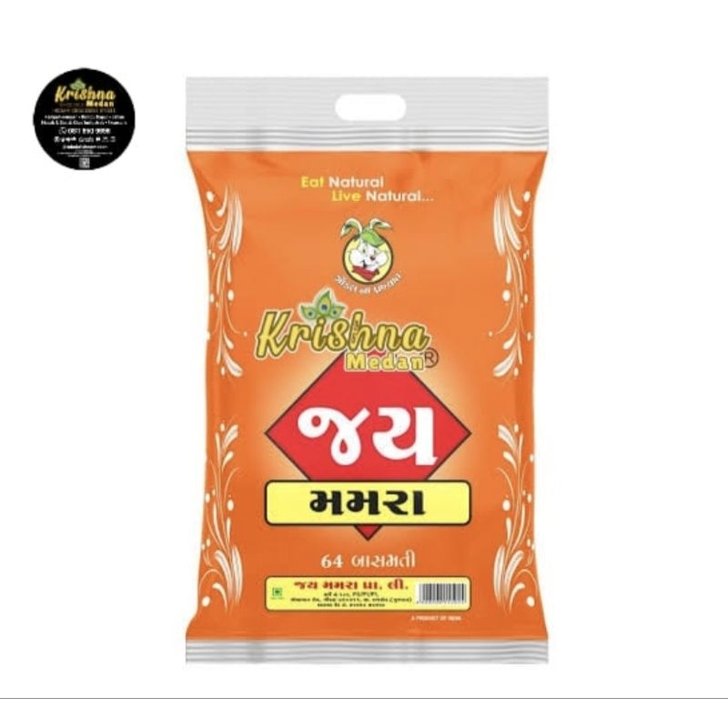 Jual Jay mamra/puffed rice (murmura)500g | Shopee Indonesia