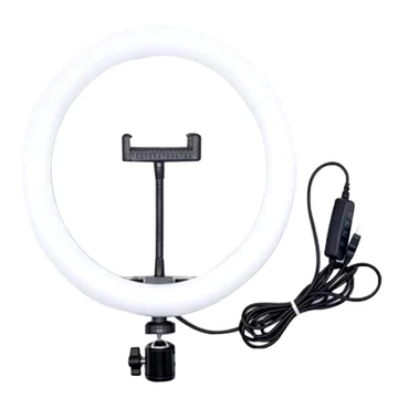 Lampu RingLight 10 Inch 26 Cm Ring Light Live Stream Vlog Make Up