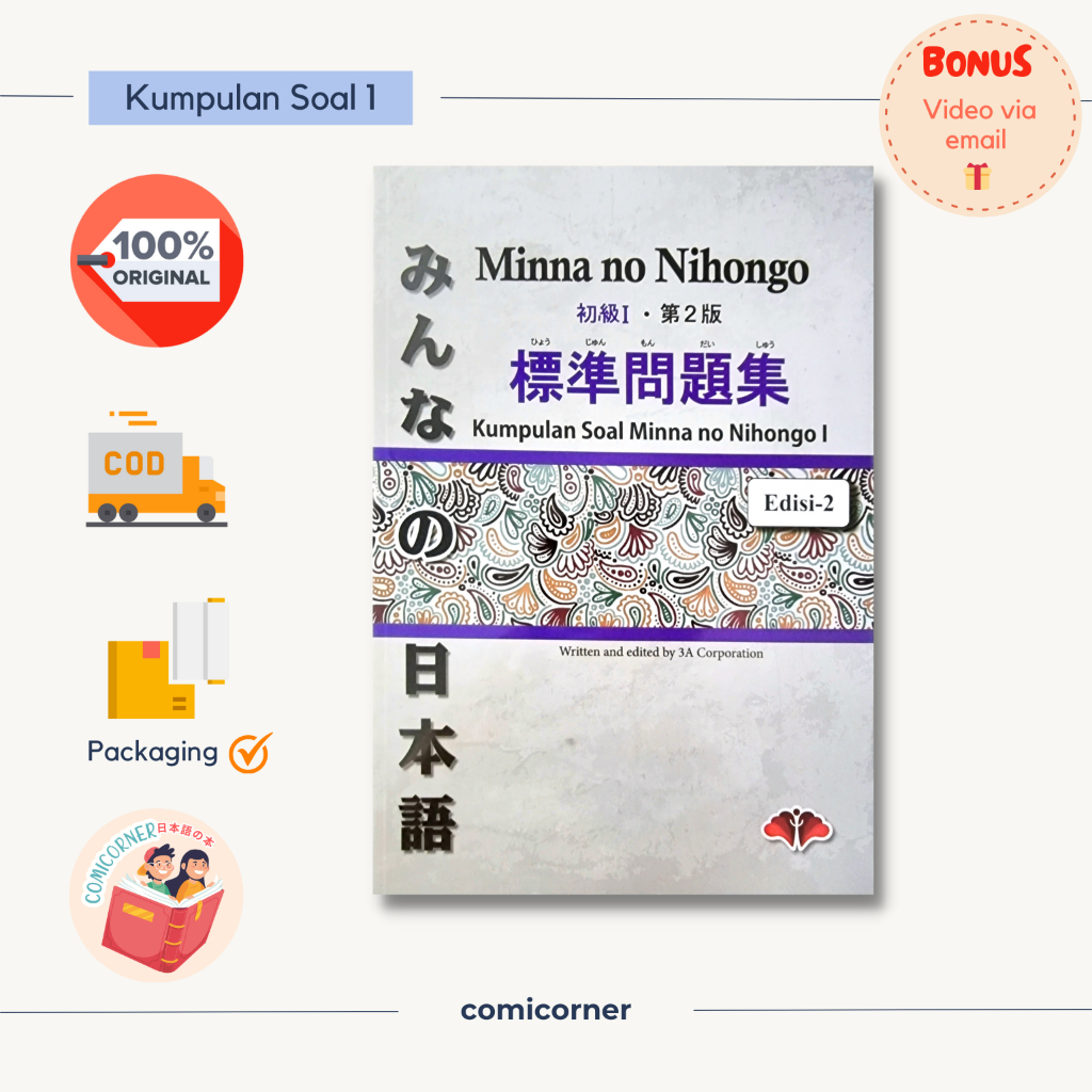 Jual Ori Kumpulan Soal Soal 1 Hyojun Mondaishu Minna No Nihongo 1