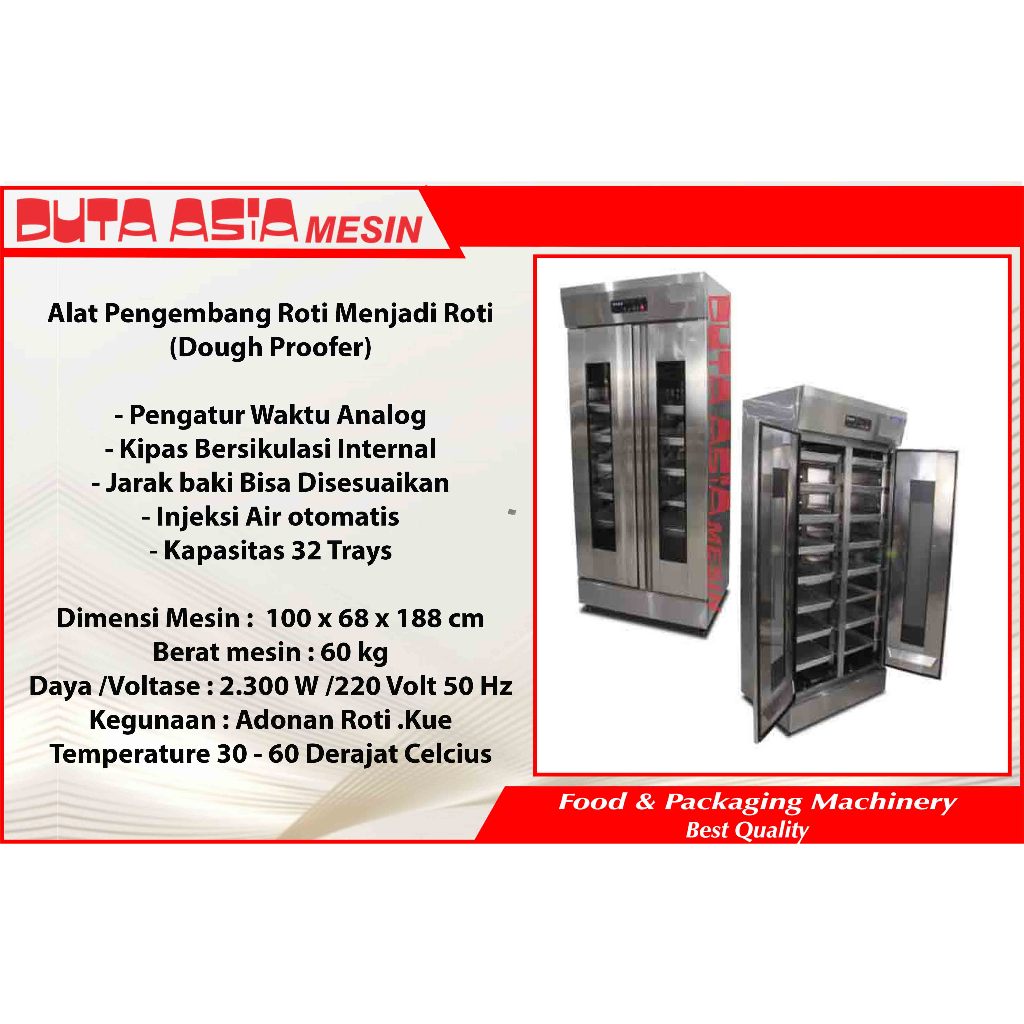 Jual ALAT PENGEMBANG ADONAN ROTI JADI ROTI 32 TRAY (PANEL ANALOG ...