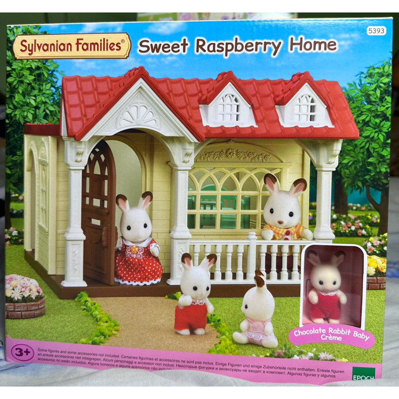 Jual Sylvanian Families Sweet Raspberry Home | Shopee Indonesia