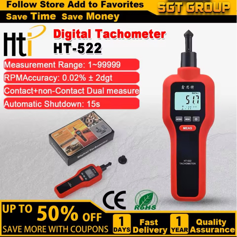 Jual HTI HT522 Handheld Digital Tachometer Contact and Photoelectric