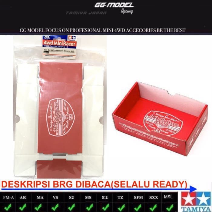 Jual TAMIYA 95543 BASIC CAR BOX (ASIA CHALLENGE 2020) TMAC 2020 Finals ...