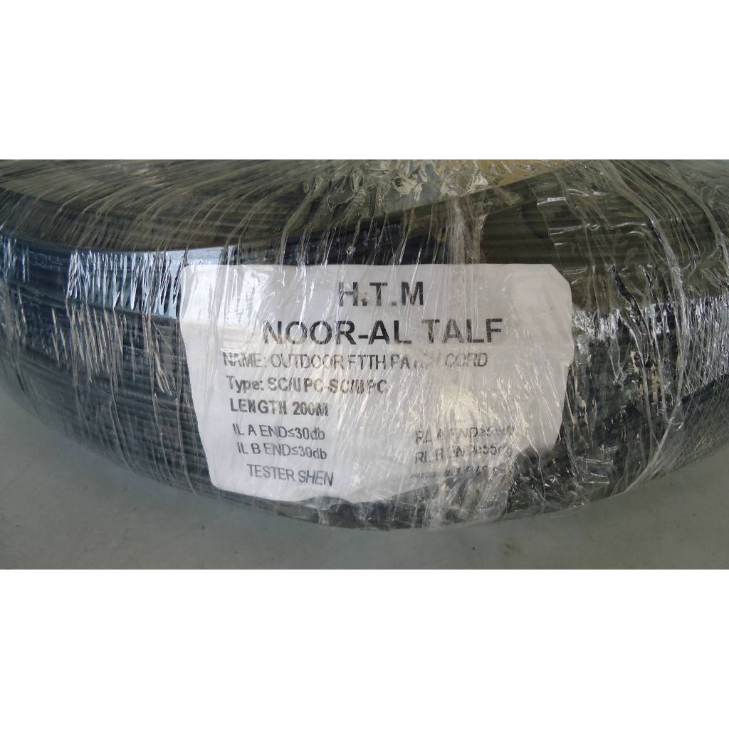 Jual KABEL PRECON FIBER OPTIK 100 METER & 200 METER | Shopee Indonesia