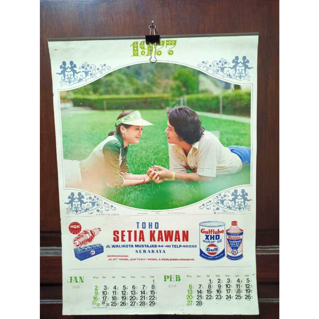 Jual Langka Jadul Lawas Kalender Tahun 1977 Toko Setia Kawan Surabaya