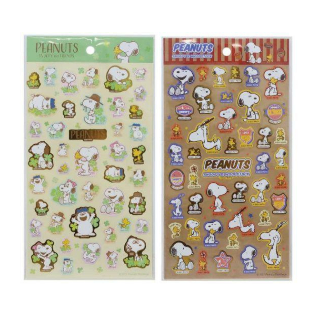 Jual Sticker Yamano Peanuts Snoopy 2021 Woodstock and Friends Gold Foil ...