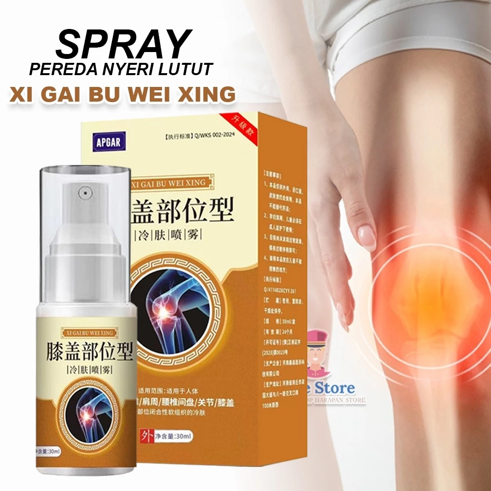 Spray Pereda Sakit Pada Lutut Sendi Lumbar Spine Joint Pain - Weixing Spray 30ml | AutoStock