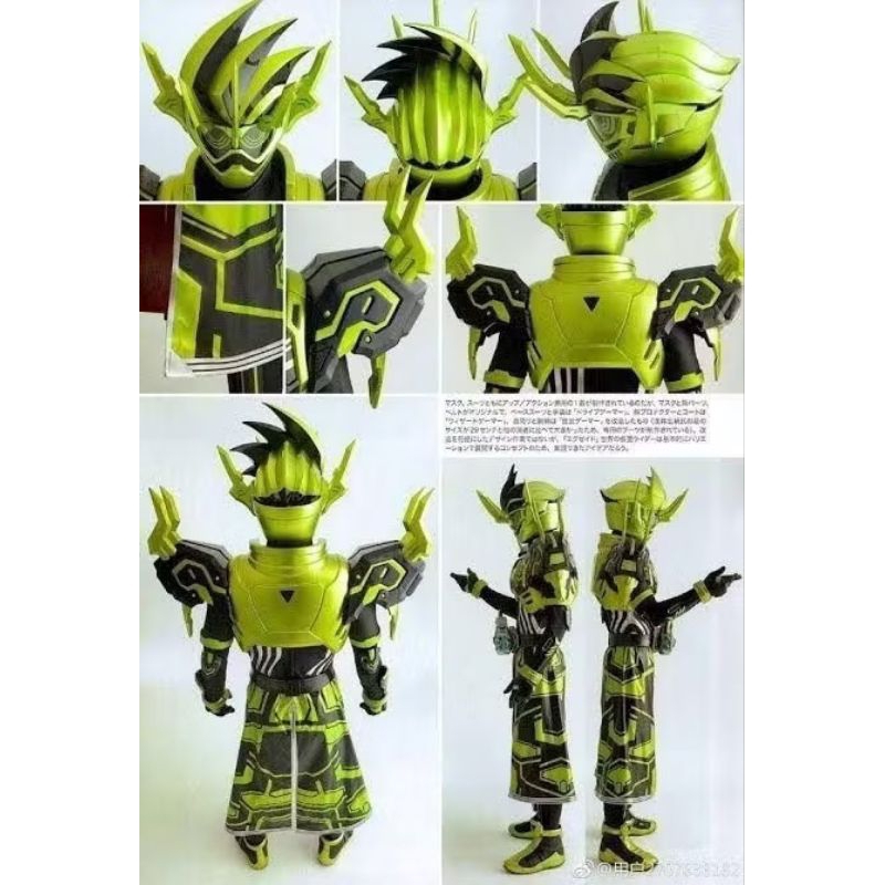 Jual SUIT KAMEN RIDER CHRONOS | Shopee Indonesia