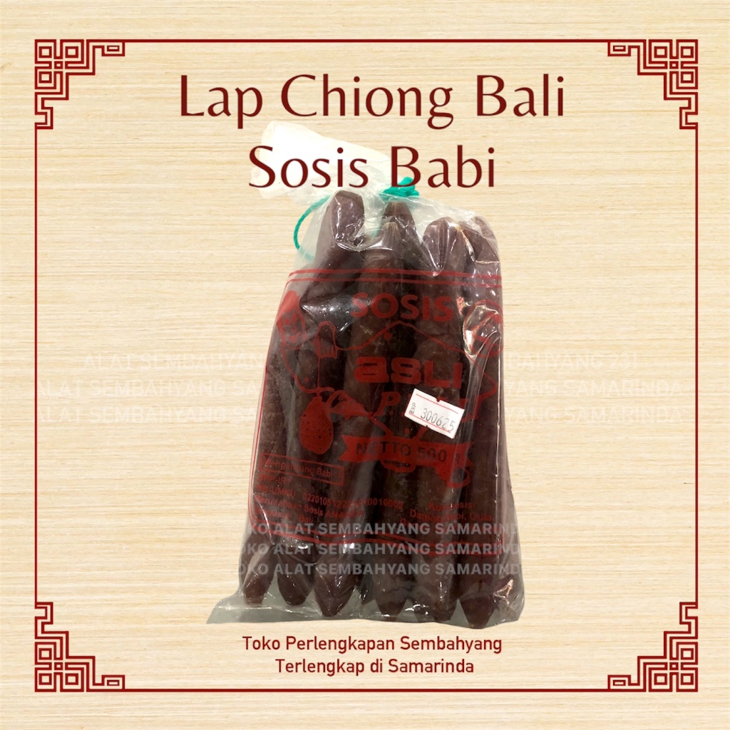 Jual Lapchiong Bali / Lap Chiong / Sosis Babi 500 Gram | Shopee Indonesia