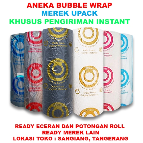 Jual INSTANT Bubblewrap Muliapack dll 125 cm x 50 m Tebal MP Upack GMP ...