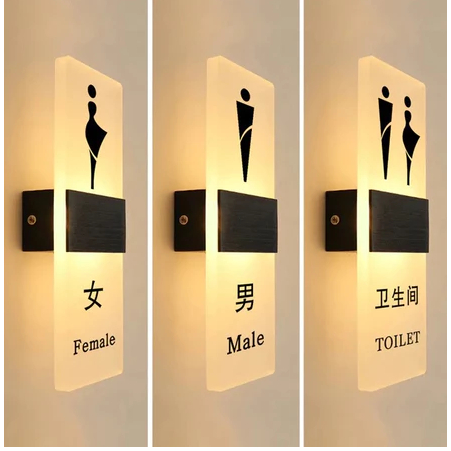 Jual Signage Acrylic Toilet LED a Papan Sign Board Menyala Minimalis ...