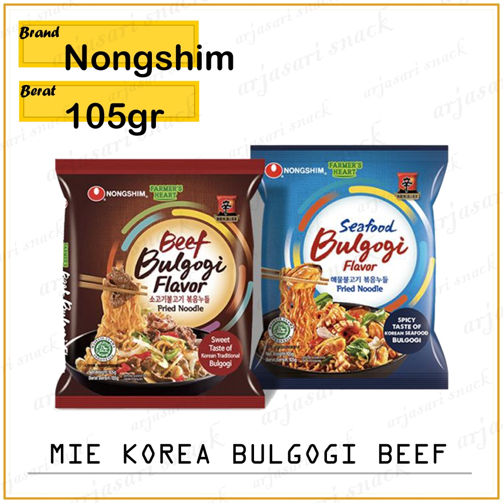 Nouilles🇰🇷 au Bulgogi Nongshim 105gx5 main image 1