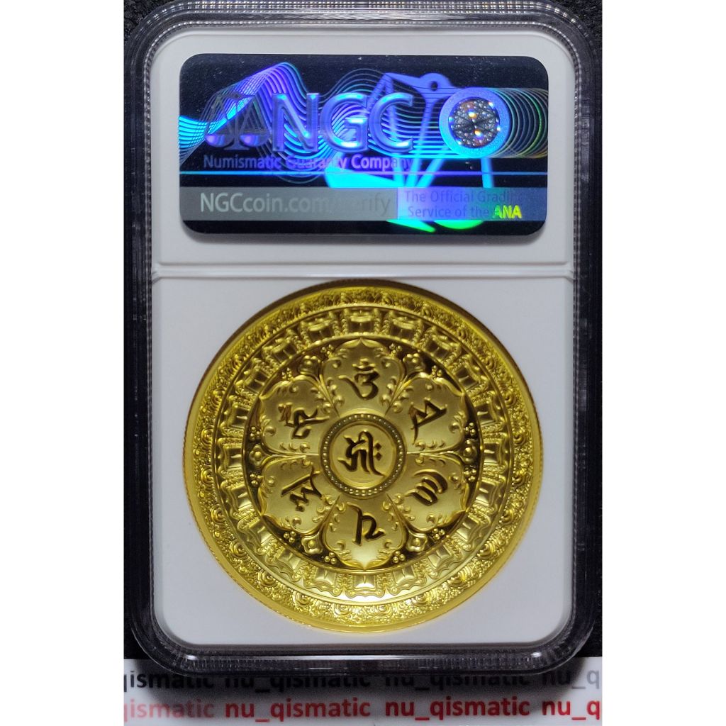 【繊細な彫り】2022年 中国 孔雀明王 摩訶摩瑜利 金メッキ銅貨【最高鑑定】 最高鑑定】2022年 中国 孔雀明王 摩訶摩瑜利 金メッキ銅貨