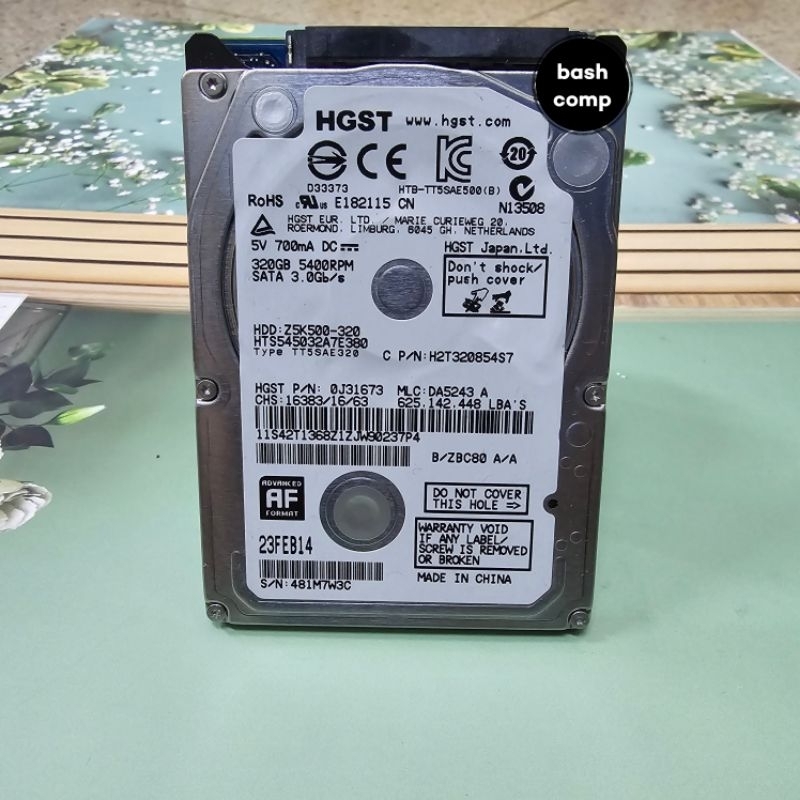 日立（HGST）iVDR-S カセットHDD 1TB 4台セット（ケース付き