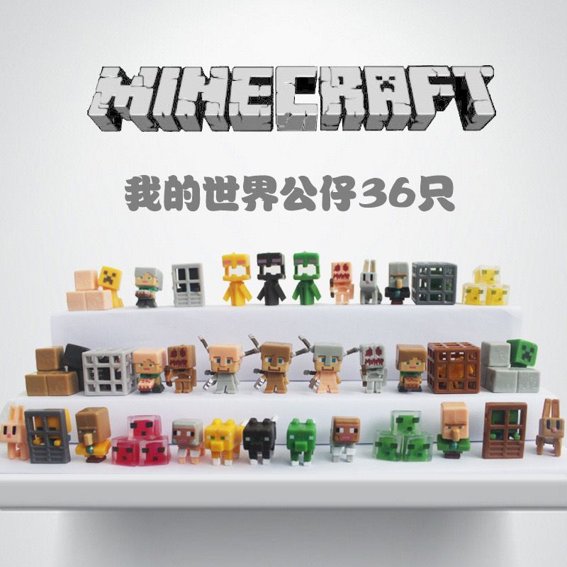 Jual miniatur Minicraft termurah / mini figure Minecraft dijadikan gift ...