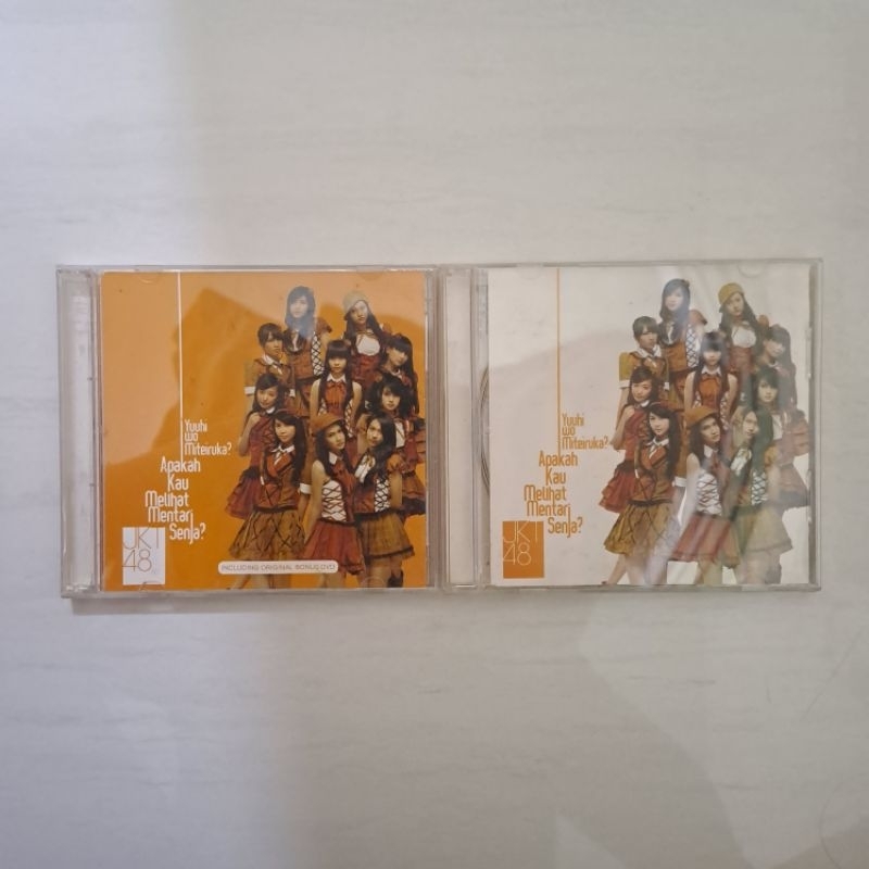Jual CD DVD JKT48 | Shopee Indonesia