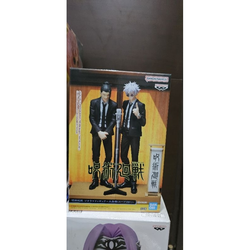 Jual gojo satoru mic suit ver figure | Shopee Indonesia