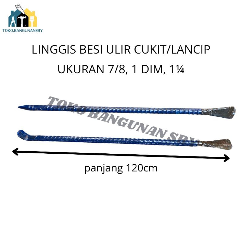 Jual LINGGIS BESI ULIR/LINGGIS CABUT/LINGGIS CONGKEL PANJANG 120CM ...