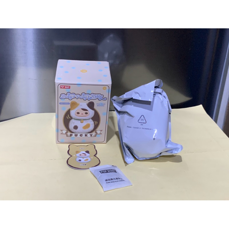 Jual Pop Mart Pucky Roly Poly Kitty Series Vinyl Plush Kucing Cat Blind ...