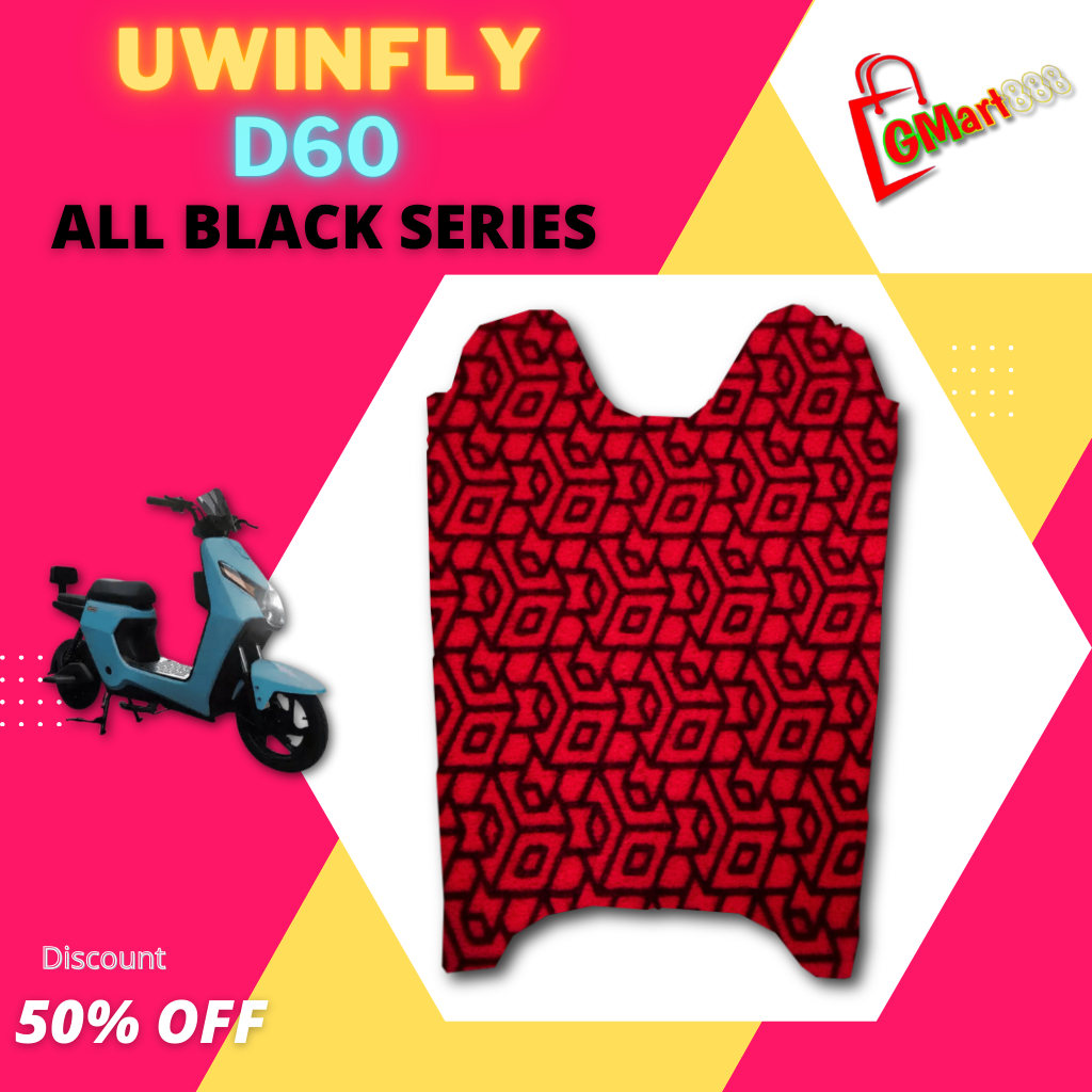 Karpet Sepeda Listrik Uwinfly D60 D65 - Corak Spesial