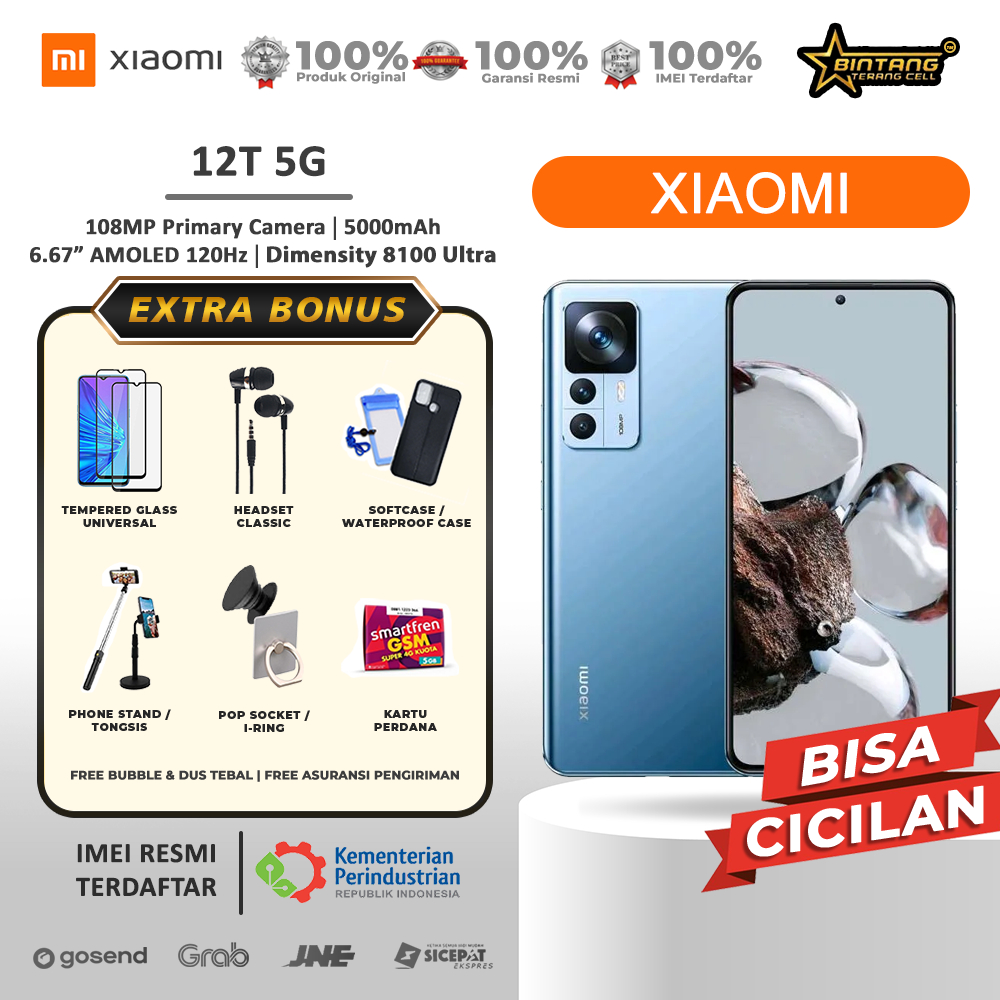 xiaomi12t 8/256gb 新品未開封 ブルー