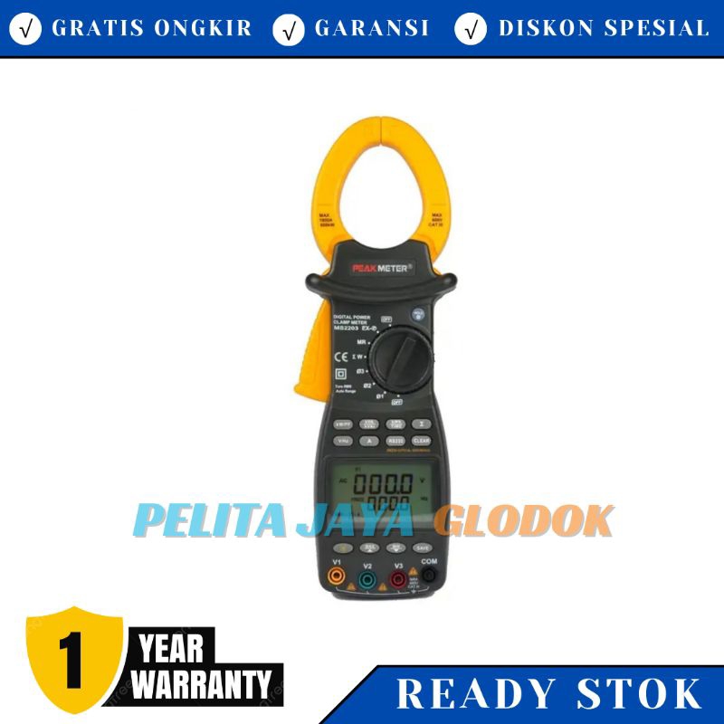 GYZOUKA Digital Clamp Meter MS2203 3-Phase Digital Multimeter
