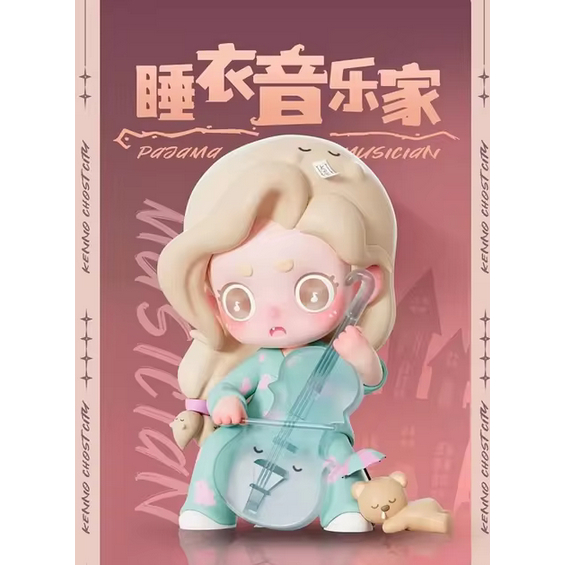 Jual [PO PRE-ORDER] SELECTED KEENO TRAVEL MBTI SERIES FIGURE BLIND