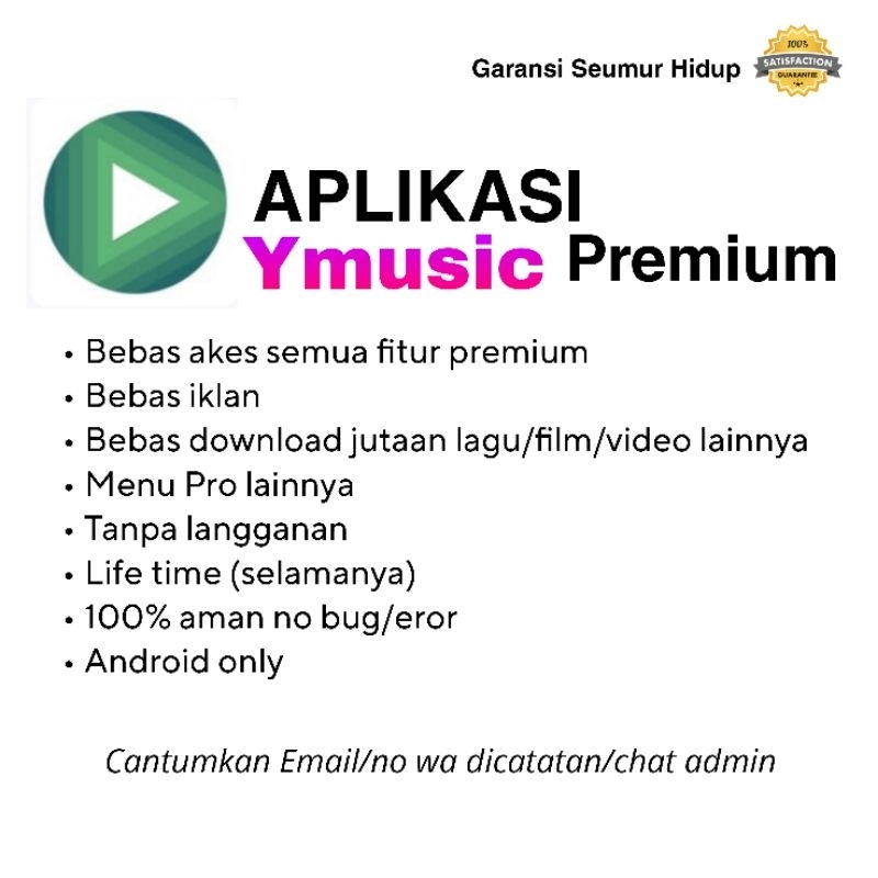 Jual YMUSIC PREMIUM SEUMUR HIDUP Shopee Indonesia