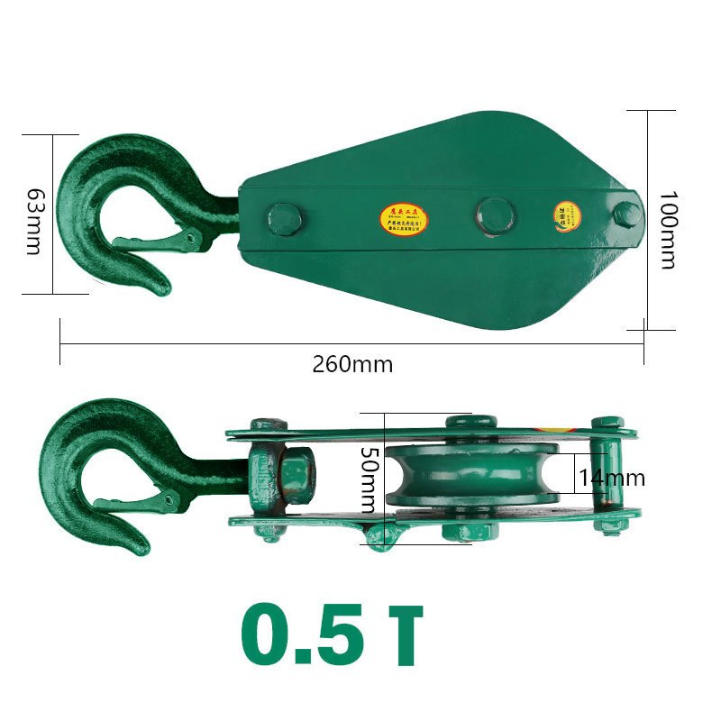 Jual Kerekan Sumur 0.5 1 2 3 5 TON / Katrol Kapal / Pulley Block ...