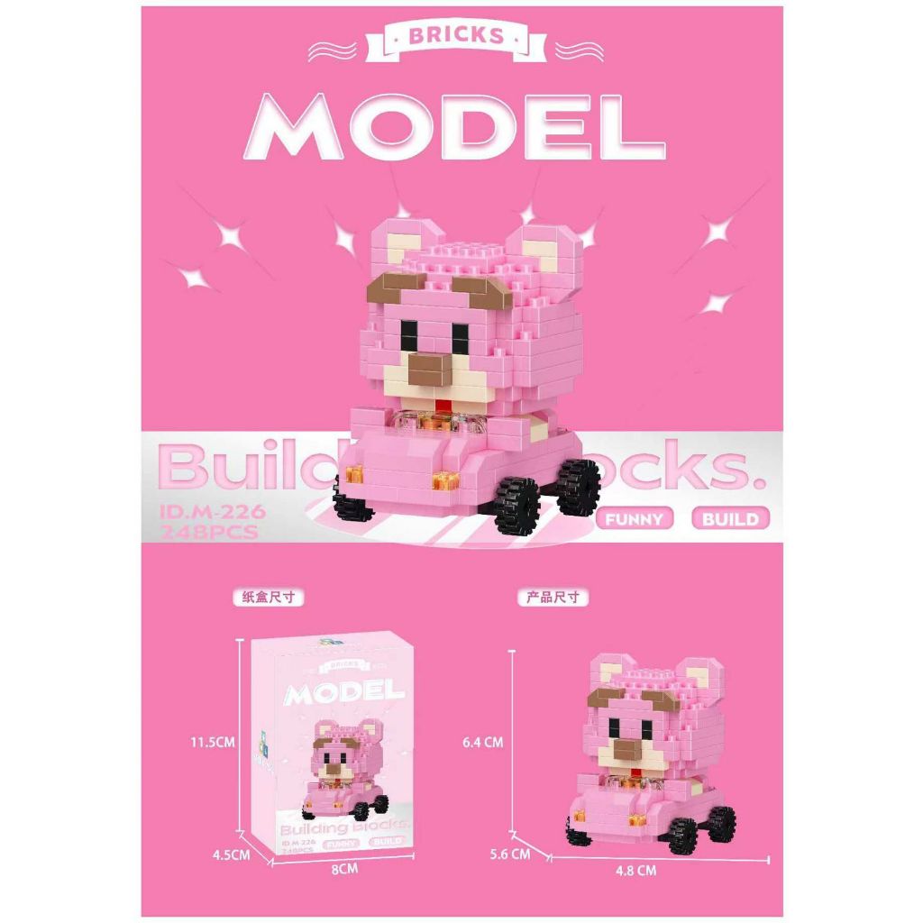 Jual Mainan Balok Susun Mobil Block Puzzle blok bangunan karakter ...
