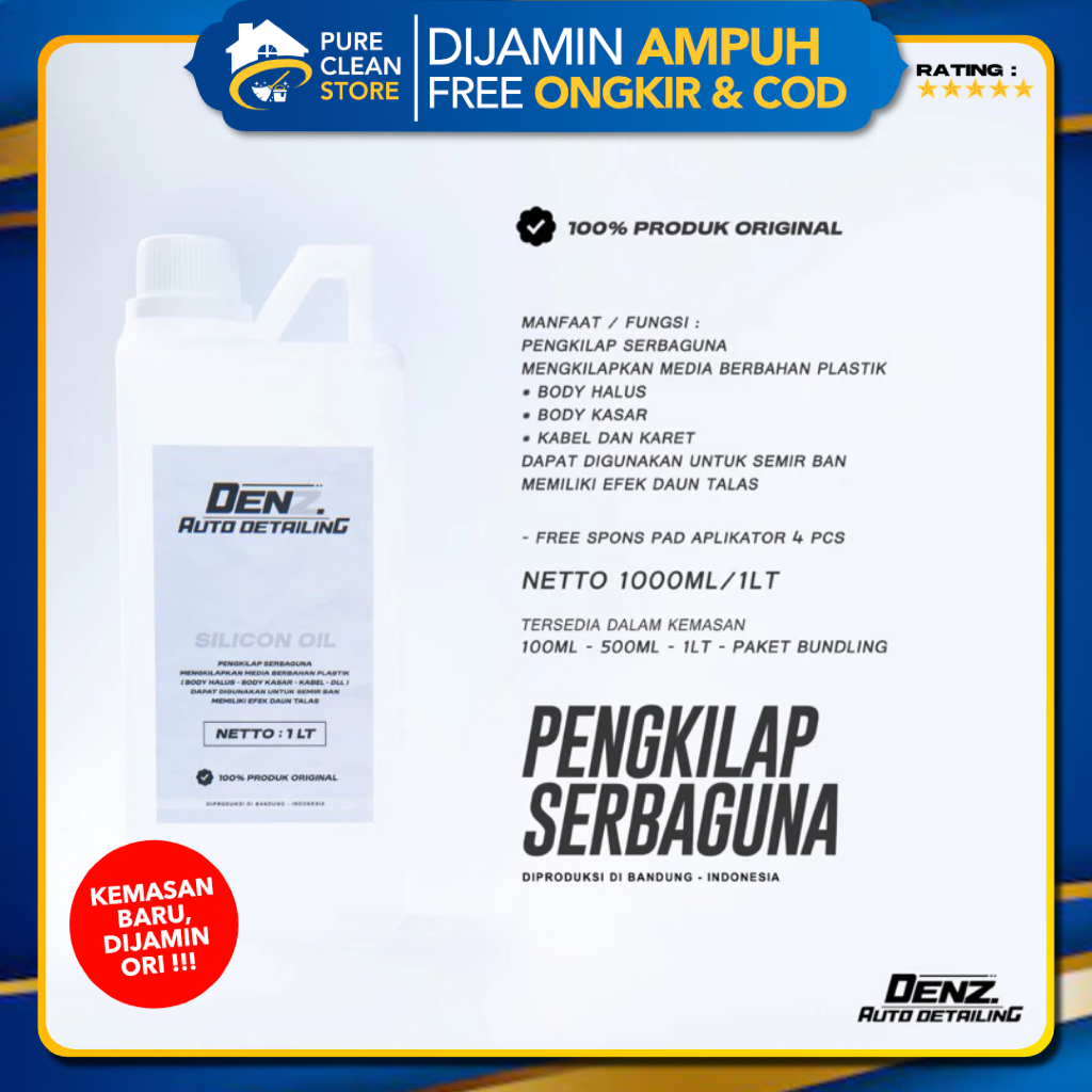 Jual Denz Pengkilap Body Silicone Oil Serbaguna 100ML/250ML/500ML ...