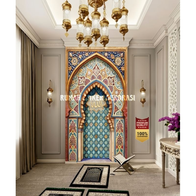 Jual Terlengkap Stiker Dinding mihrab tempat ibadah, stiker Dinding 3d ...