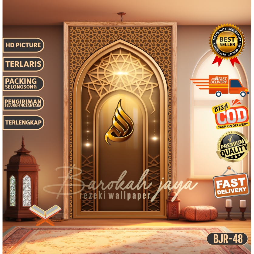 Jual NEW LAUNCH STICKER MIHRAB!! sticker mihrab mushola rumah - stiker ...