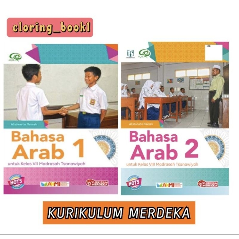 Jual BUKU BAHASA ARAB MTS 1 DAN 2 KURIKULUM MERDEKA (TIGA SERANGKAI ...