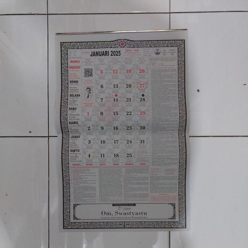 Jual Kalender Bali 2025 Bangbang Gde Rawi Bangbang Gede Rawi | Shopee ...