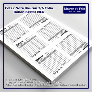 Jual Nota Ukuran Folio Nota Toko Rangkap Nota Kontan Desain Custom Jual Ecer Per Nota Isi