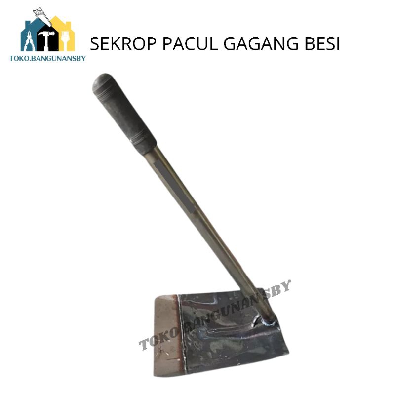 Jual SEKROP PACUL/PACUL SEKROP GAGANG BESI KARET | Shopee Indonesia