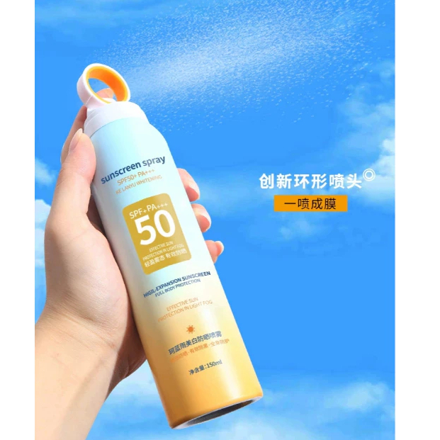 Jual sunscreen Spray SPF 50+ PA++++ terbaru ring 150ml | Shopee Indonesia